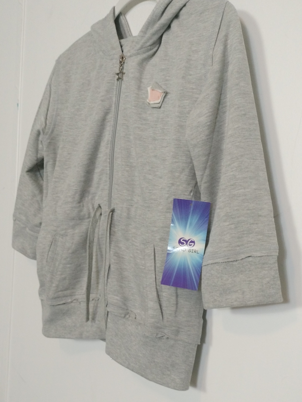 Soho Girl Full-zipp Hoodie Size M